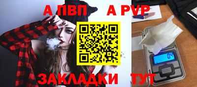 марки lsd Канаш