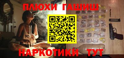 мяу мяу мука Михайловка