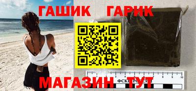 метадон Камышлов