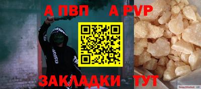 марки lsd Кандалакша