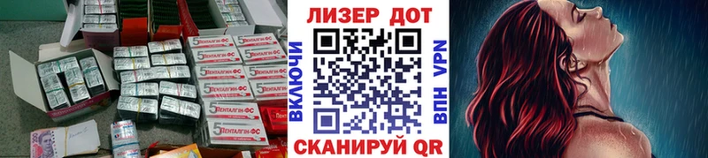 ЛСД экстази ecstasy  Сарапул 