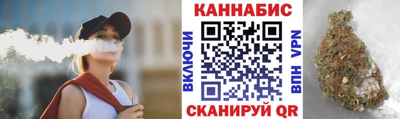 blacksprut как войти  магазин  наркотиков  Сарапул  Канабис MAZAR 